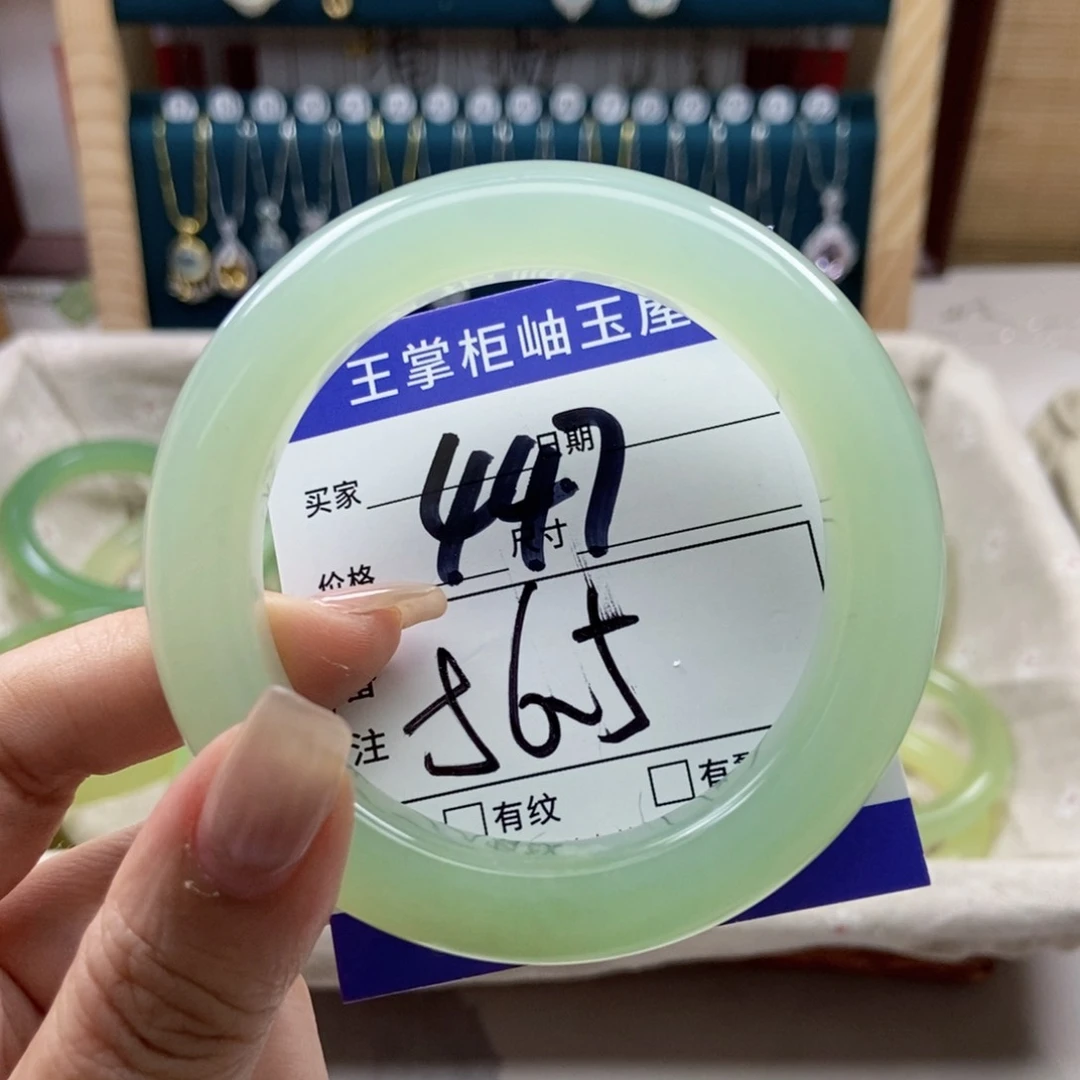 岫玉未镶嵌手镯手镯