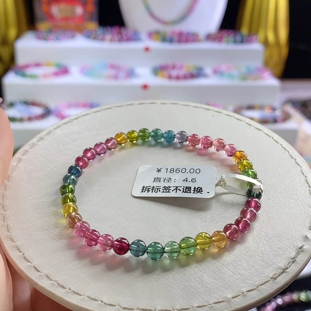 未镶嵌手链碧玺艳丽色标