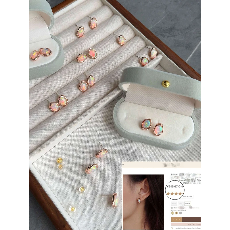 黄铜耳饰 墨尔本小众订单！小众高级感轻奢小众白日梦欧铂耳钉