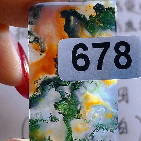 合金颈饰玛瑙/玉髓1****）