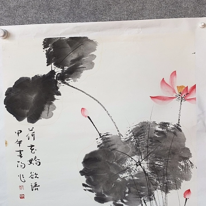 竖款Hcy 四尺斗方作品