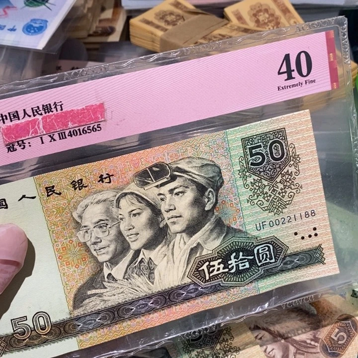 用****2闪购链接88888888888881