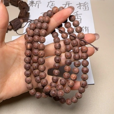 藤类降真香白油圆珠0.8*108多圈手串