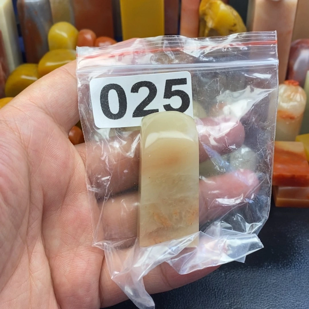 老挝石2.0正