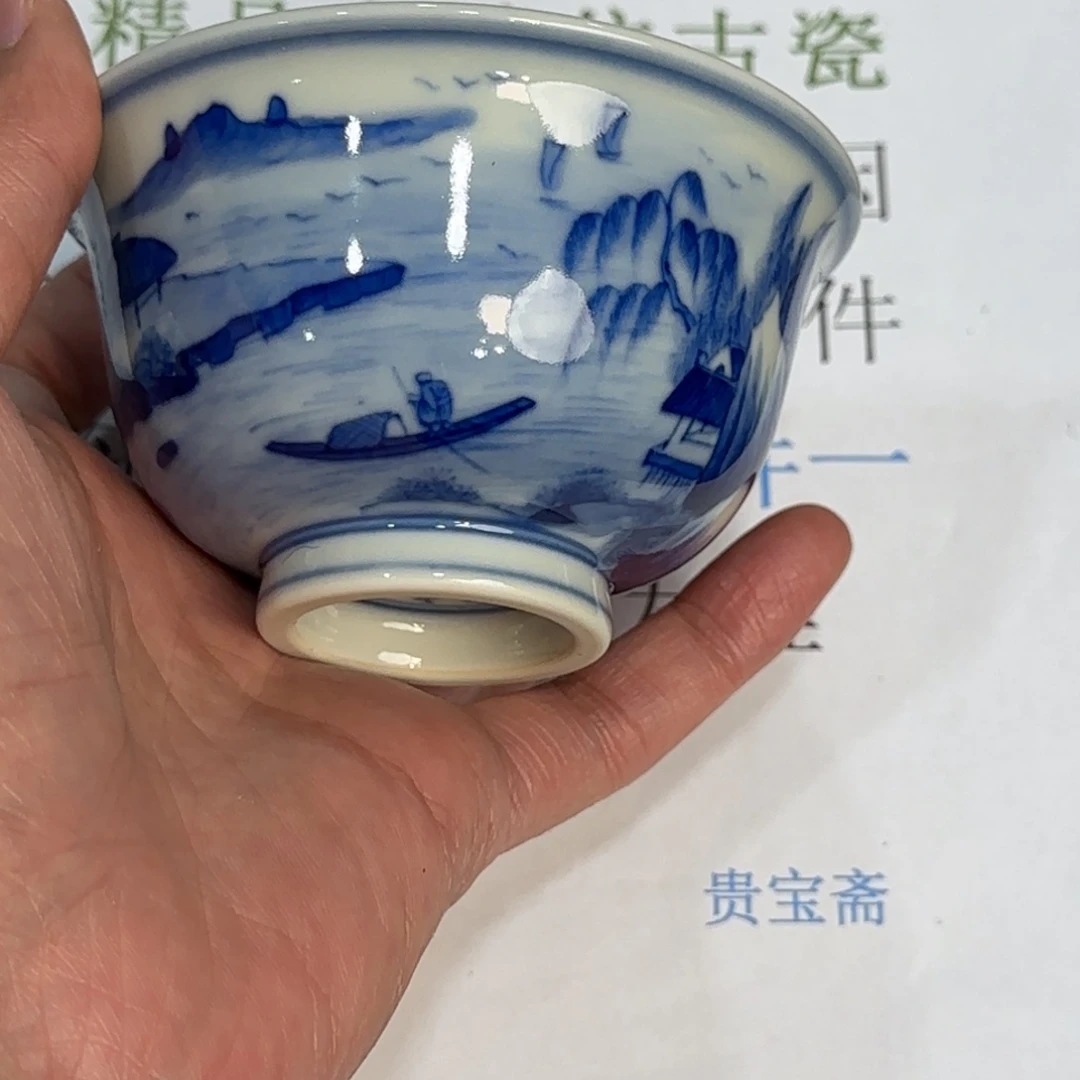 瓷杯子当代仿古精品全手工