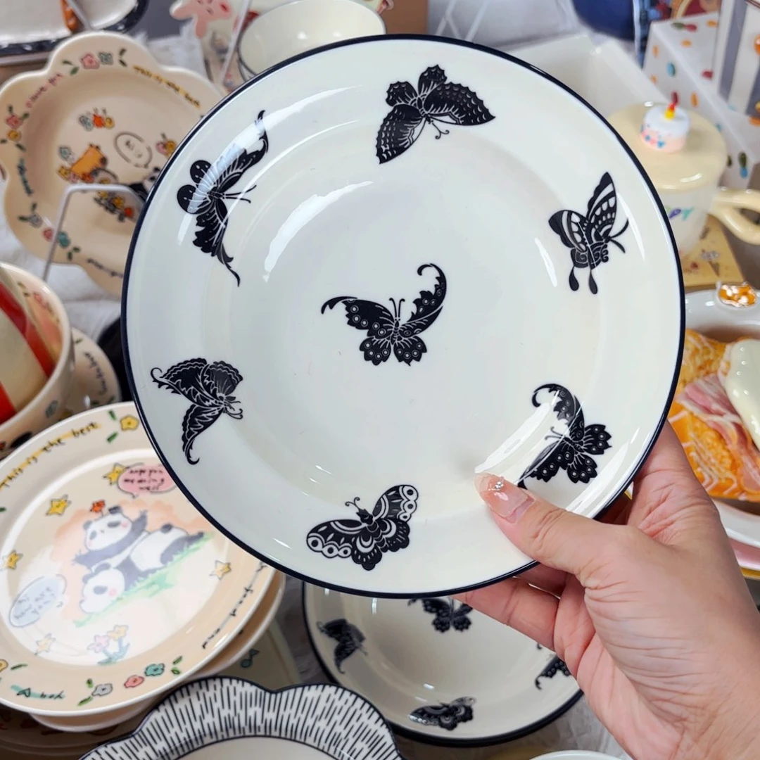 陶瓷黑色蝴蝶八寸餐盘微微瑕深盘
