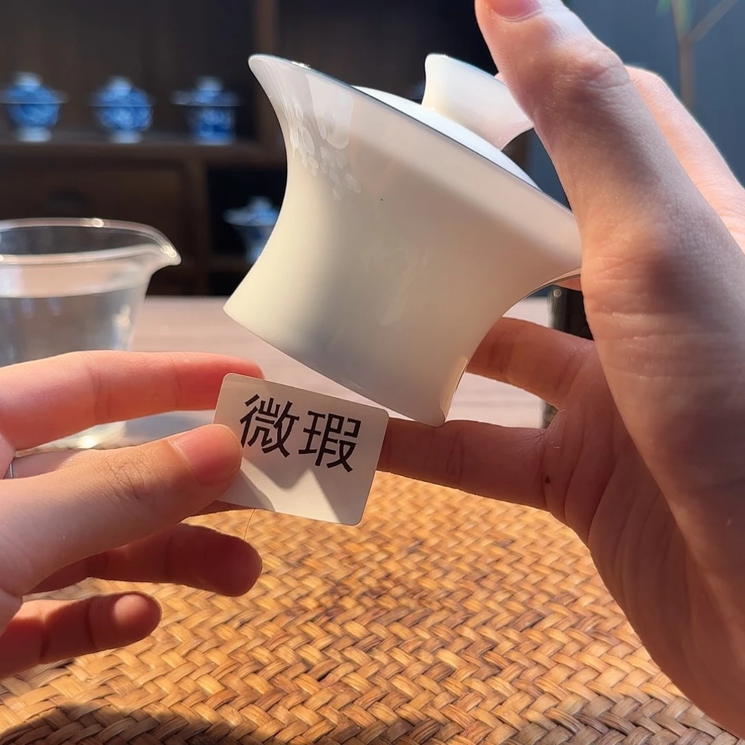 三钰堂直播闪购专属链接（以闪拍图片为准）