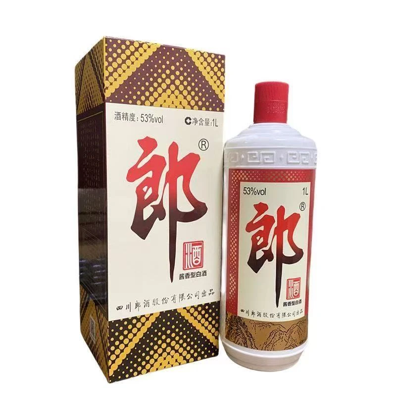 郎酒普郎公斤装53度酱香型白酒1000ml*1瓶盒装 收藏摆柜53度