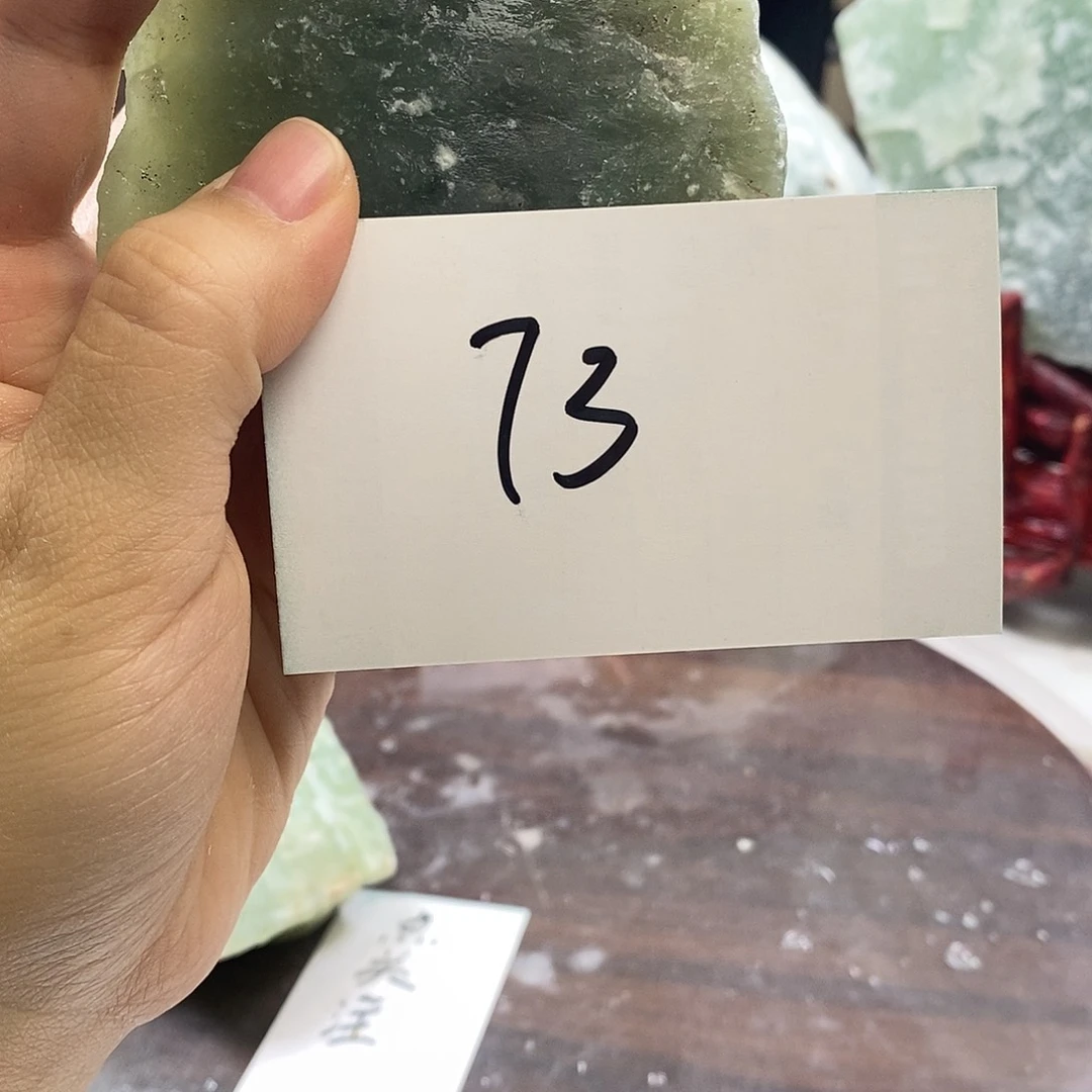 蛇纹石玉合金珠宝奇石