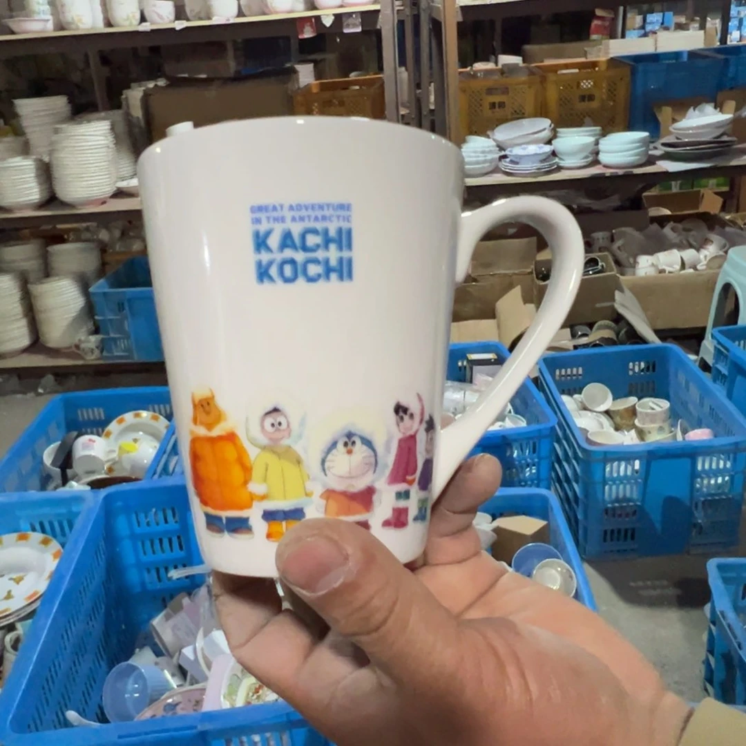 碟这个世界都是瑕疵