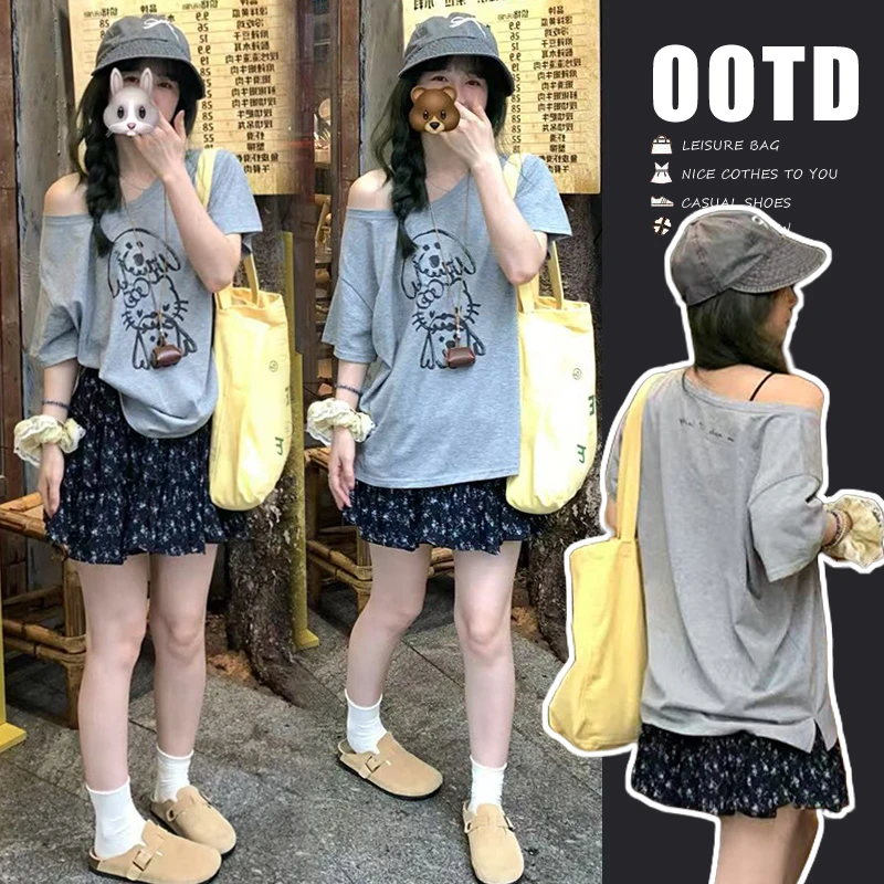 孕妇套装2025夏季新款短袖t恤女灰色小众宽松上衣女＋碎花半身裙
