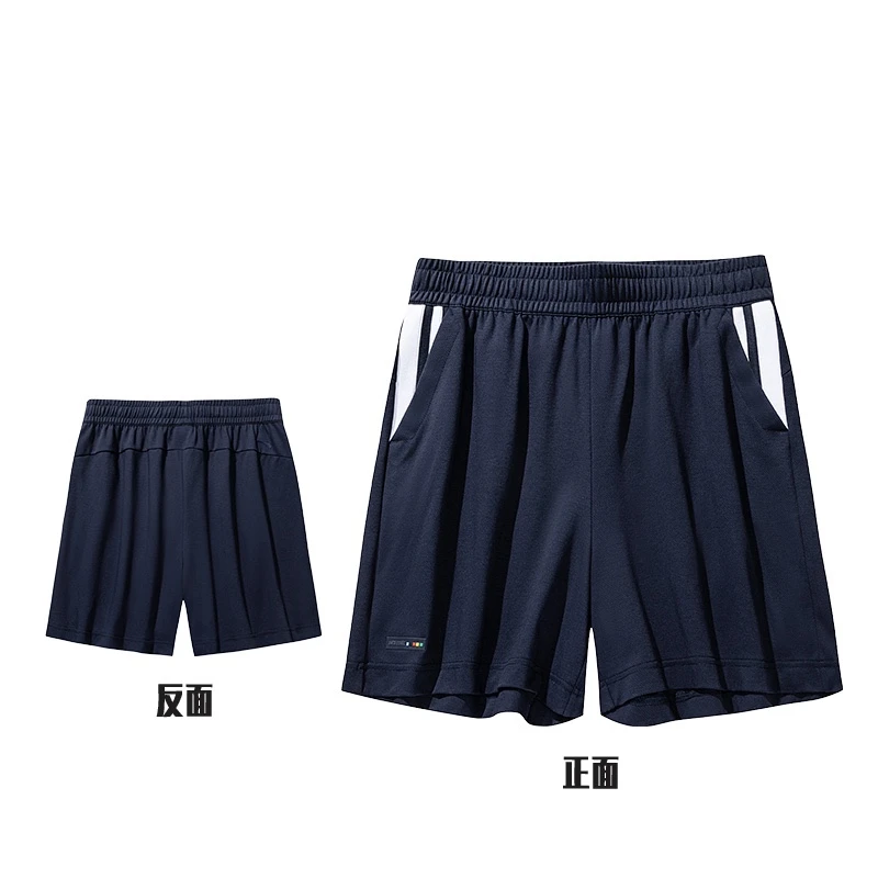 安踏冰丝短裤女夏季透气运动短裤宽松显瘦百搭针织短裤162538313