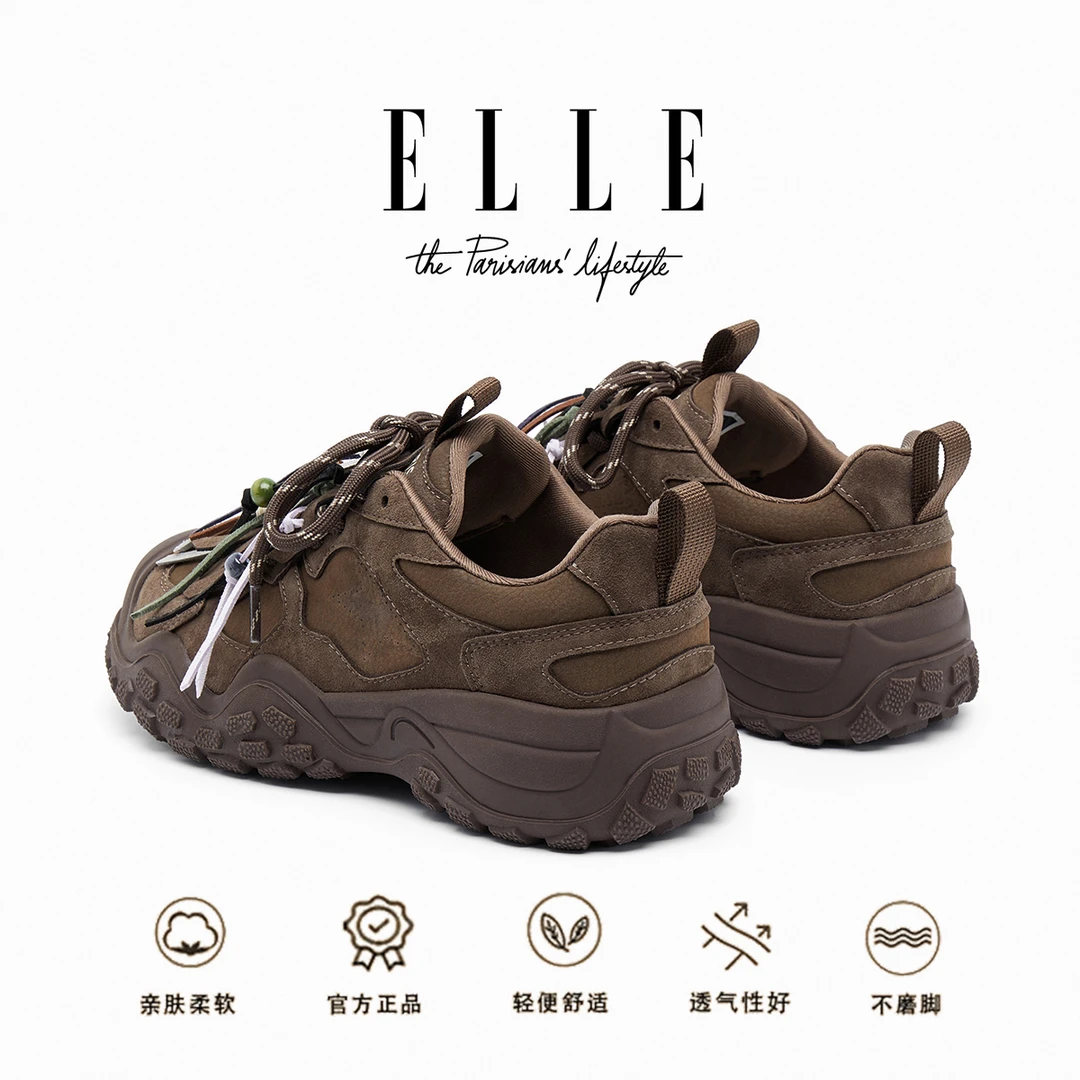ELLE设计感彩色流苏串珠德训鞋女2025新款厚底阿甘鞋雅丹风运动鞋