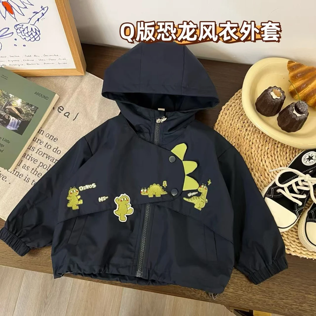 儿童春秋卡通刺绣小恐龙连帽外套H1980