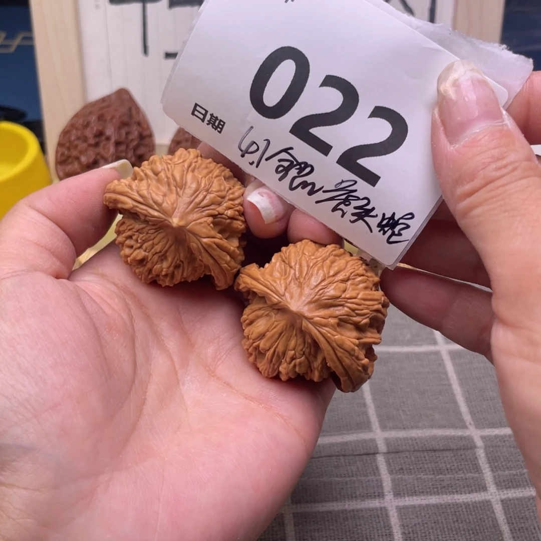 把件文玩核桃22号41全品虎头蛇
