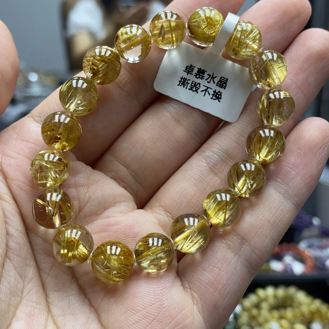 发晶手串未镶嵌卓慕水晶