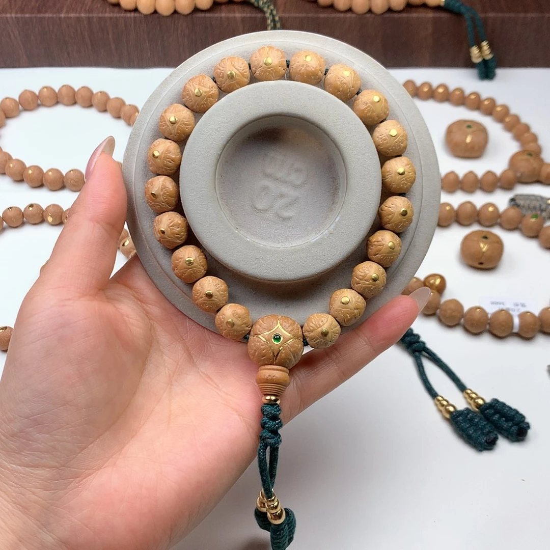 凤眼菩提吊坠磊*～小龙眼11.5mm