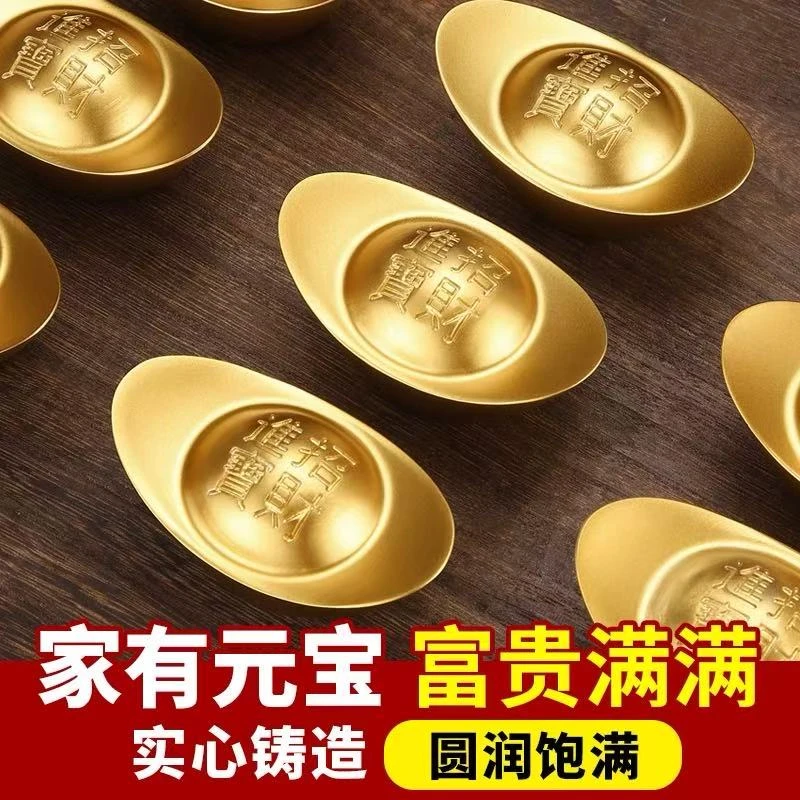 12公分（金玉满堂）装满小号八方来宝聚宝盆装饰摆件（不含盆）