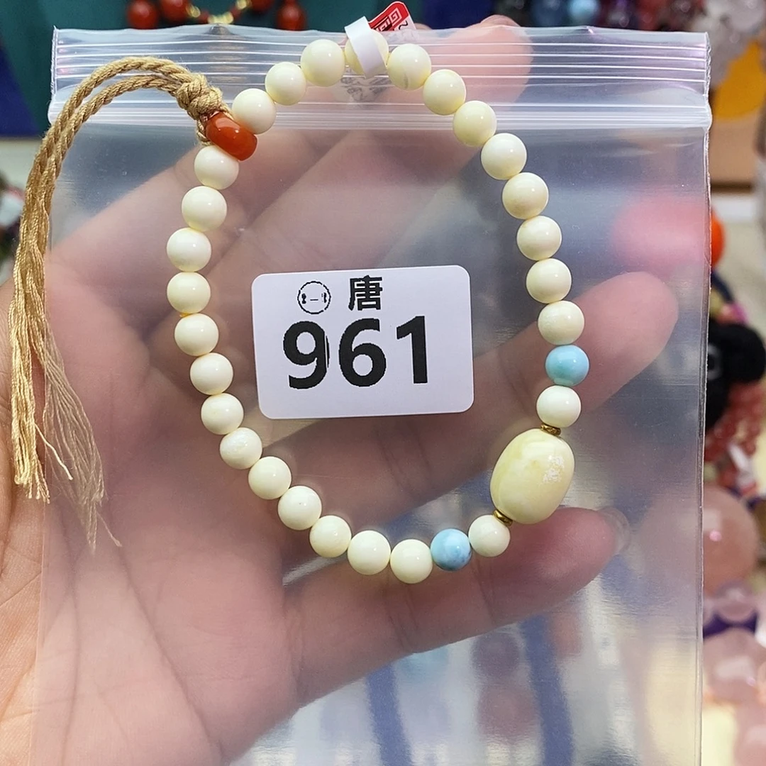 蜜蜡未镶嵌手链多样性发一