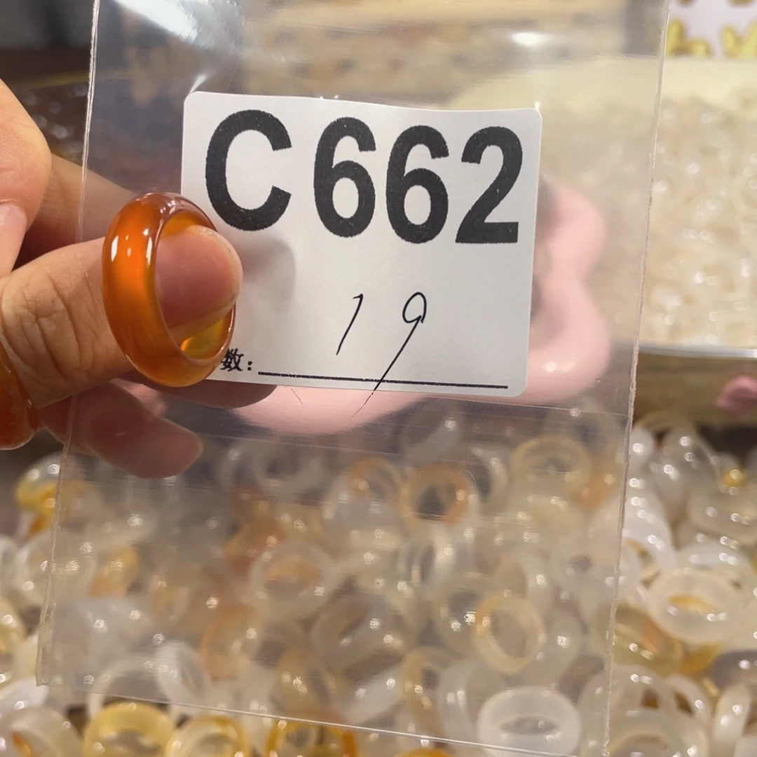 未镶嵌戒指玛瑙/玉髓662