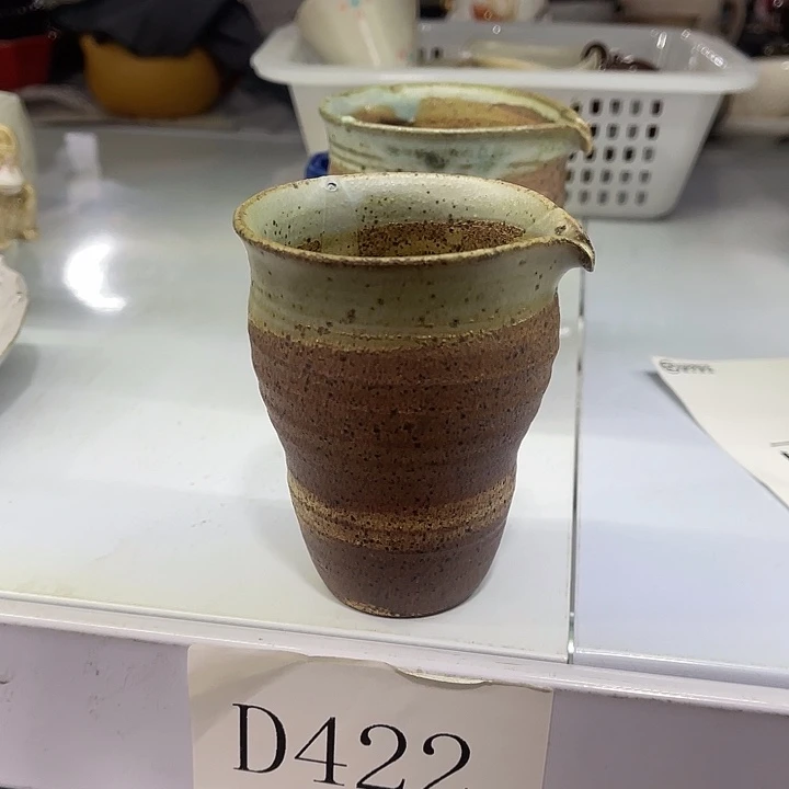 福利待遇多多哦哦哦