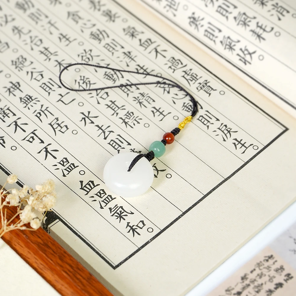 石英质玉平安扣手机链