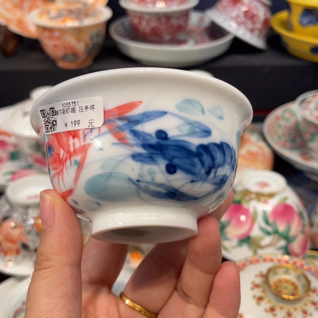 景德镇陶瓷景德镇