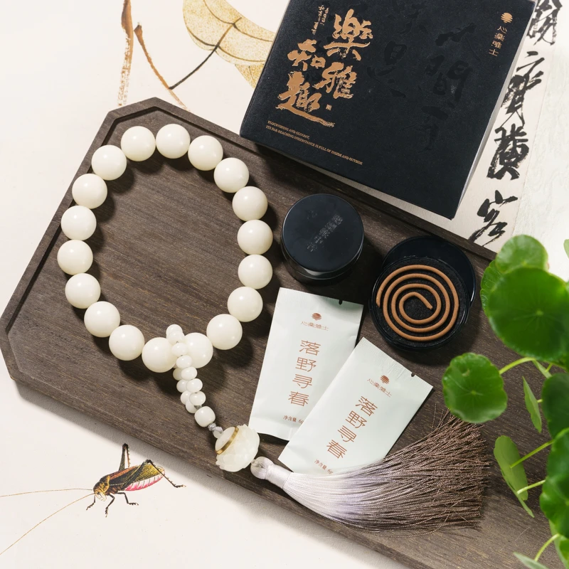 品香盘串|【禅莲静心】高抛大白玉菩提莲花香薰+12颗鹅梨帐中香蜜