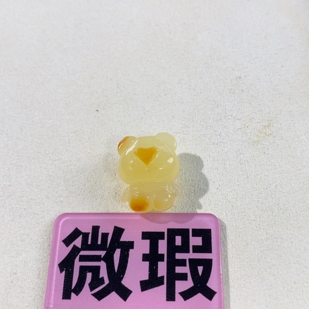 蜜蜡未镶嵌裸石小熊
