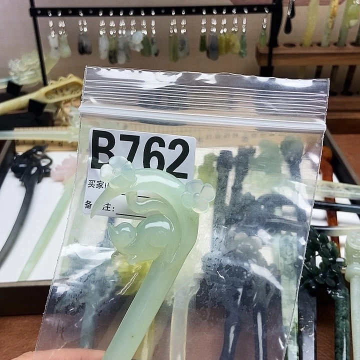 岫玉发簪未镶嵌故*