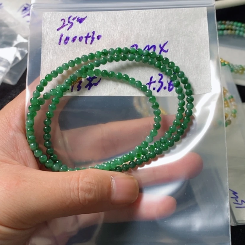 【闪购商品】定制翡翠未镶嵌天然翡翠11111