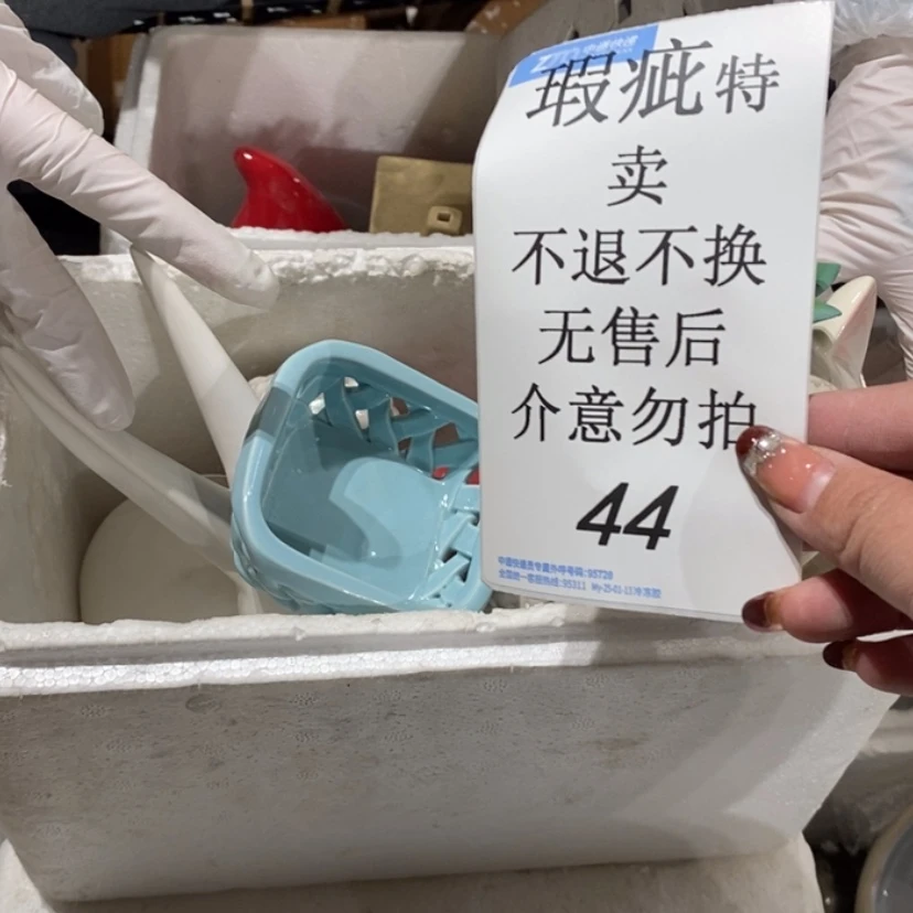 【闪购商品】摆件小*秋陶瓷摆件瑕疵特卖