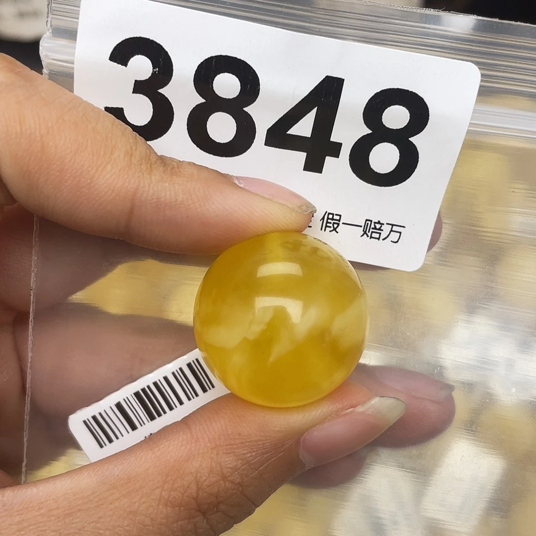 蜜蜡未镶嵌珠宝奇石22.7