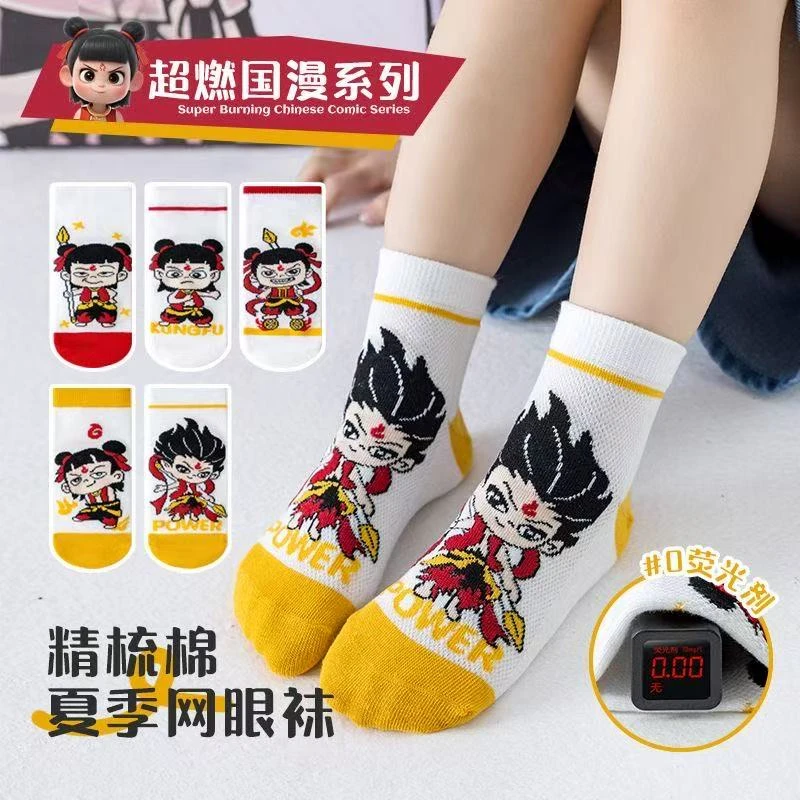 5双哪吒儿童袜子春夏薄款男女童网眼袜学生宝宝潮透气潮棉a类夏季