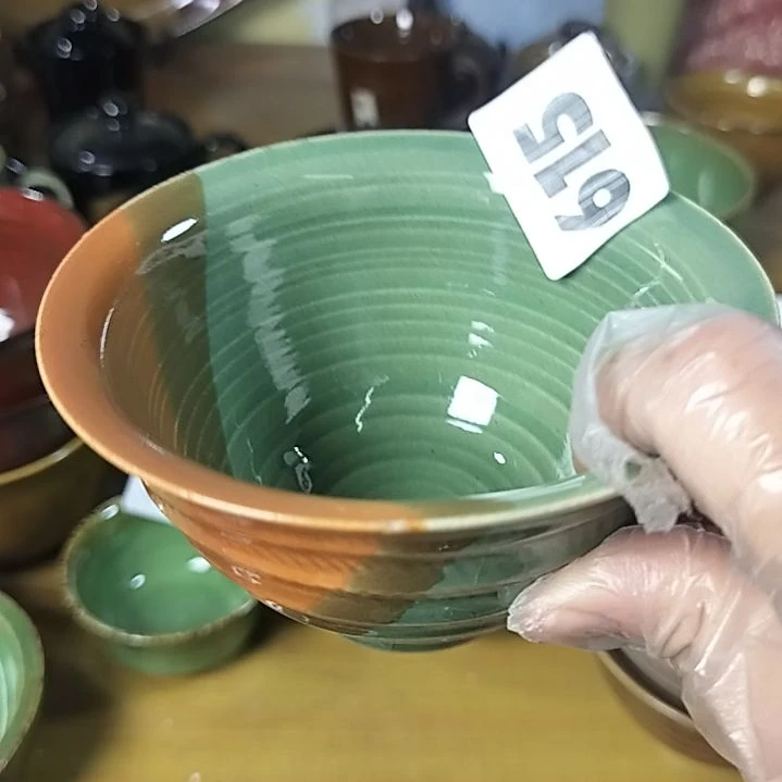 盘用****2磁州窑五厂盘碗壶杯