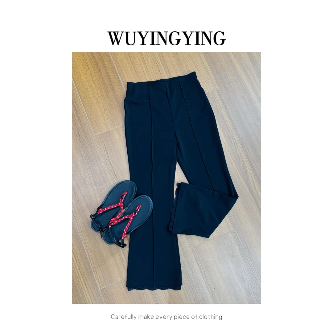 WUYINGYING【长腿妖精】欧货高品下摆蕾丝花边设计九分微喇裤