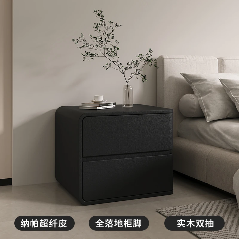 奶油风现代简约极窄实木储物柜小柜子卧室小型床头收纳柜直播