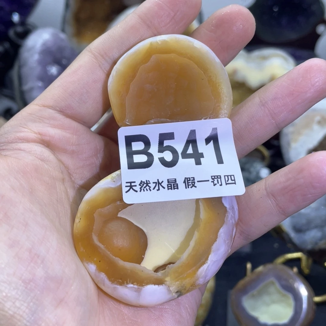 玛瑙/玉髓是真的未镶嵌