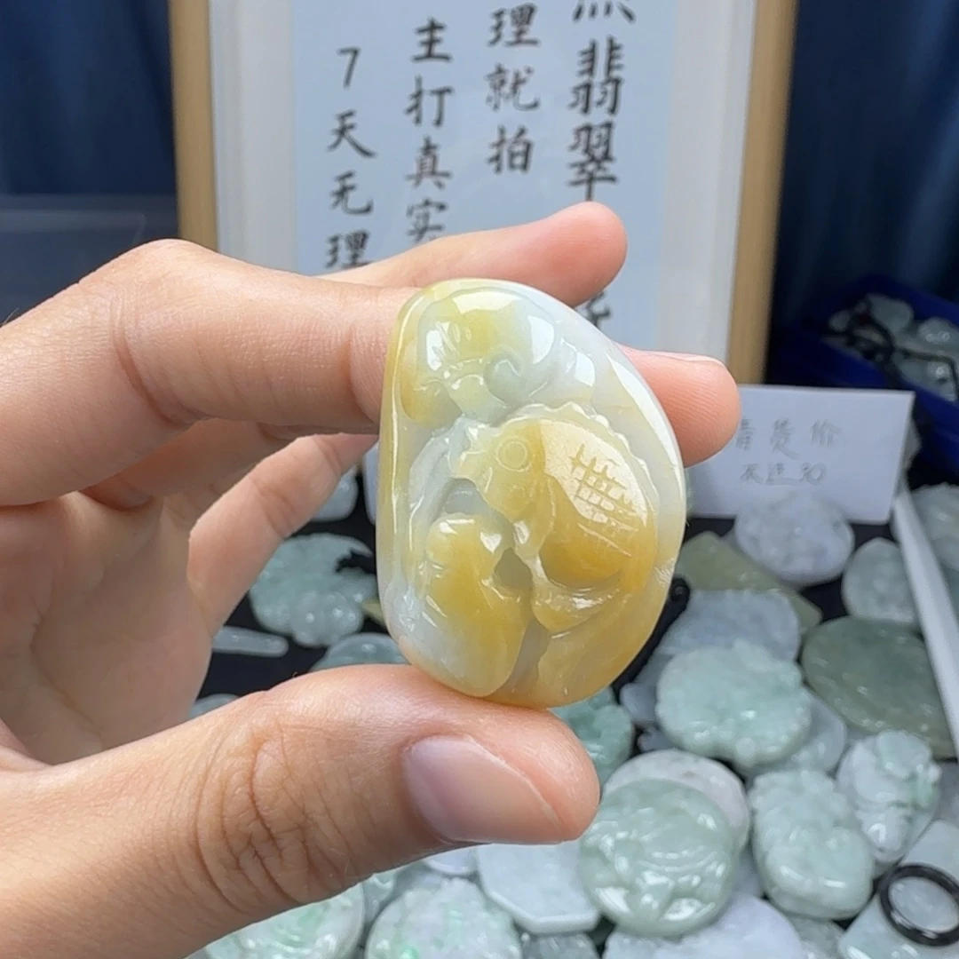 颈饰未镶嵌翡翠翡翠