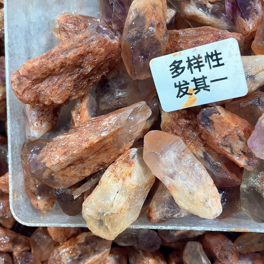 水晶摆件……未镶嵌300g