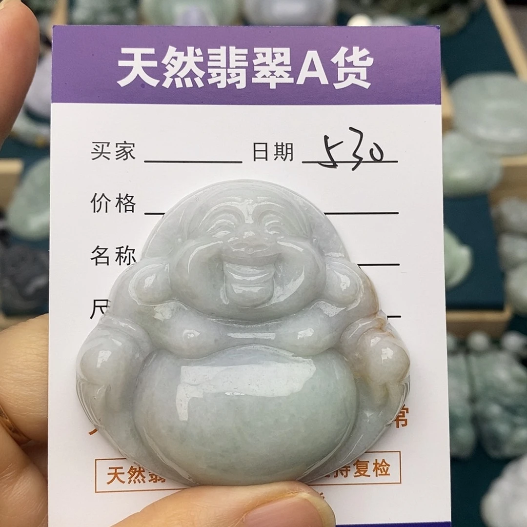 翡翠未镶嵌颈饰佛公