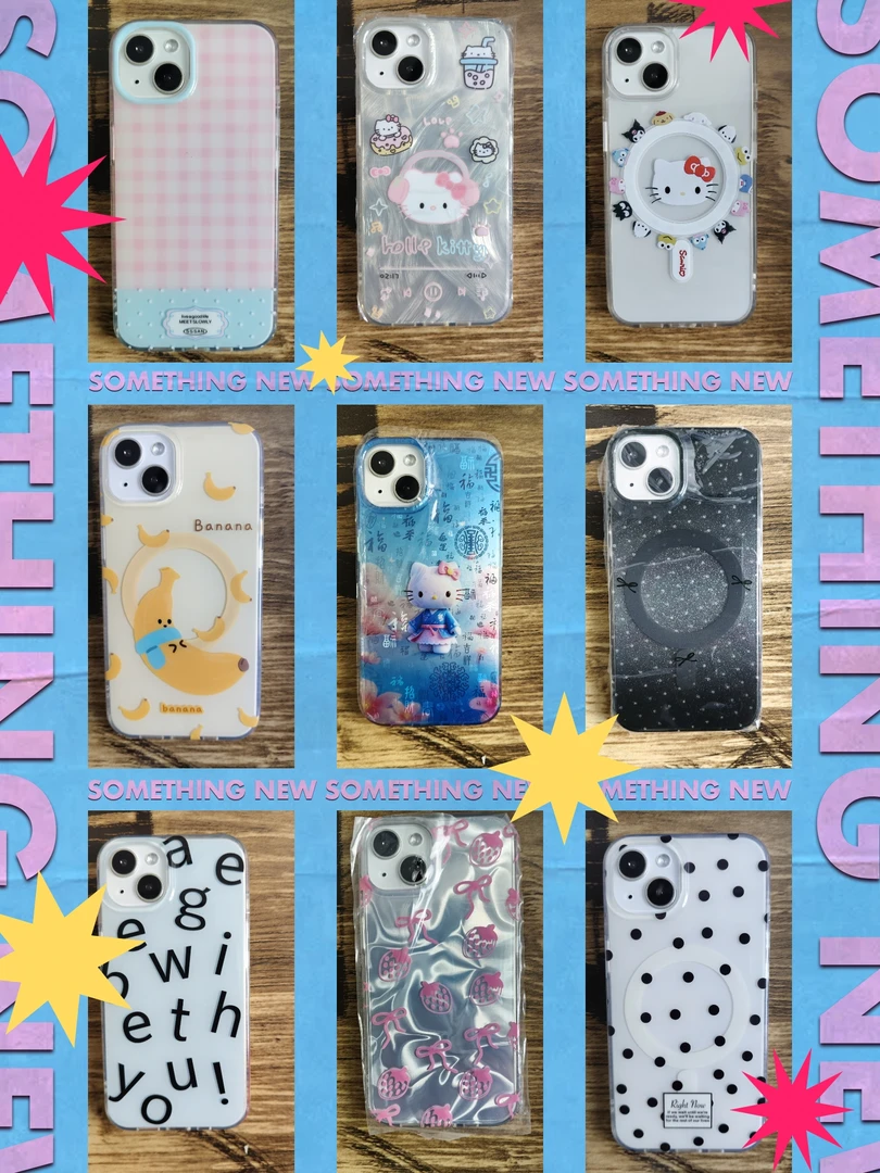 苹果手机壳先到先得13-16-p -pm