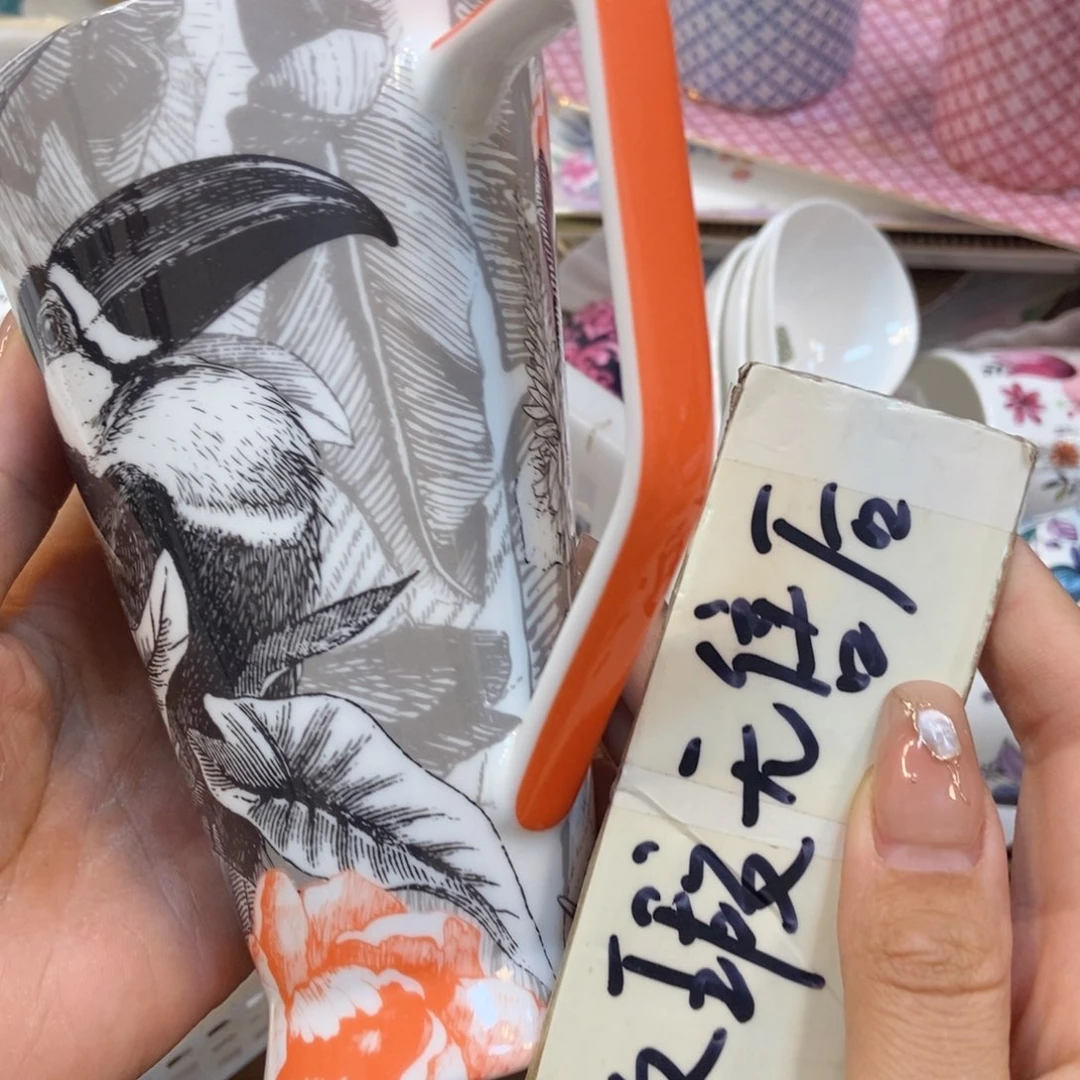 瓷片两单包邮…………………………