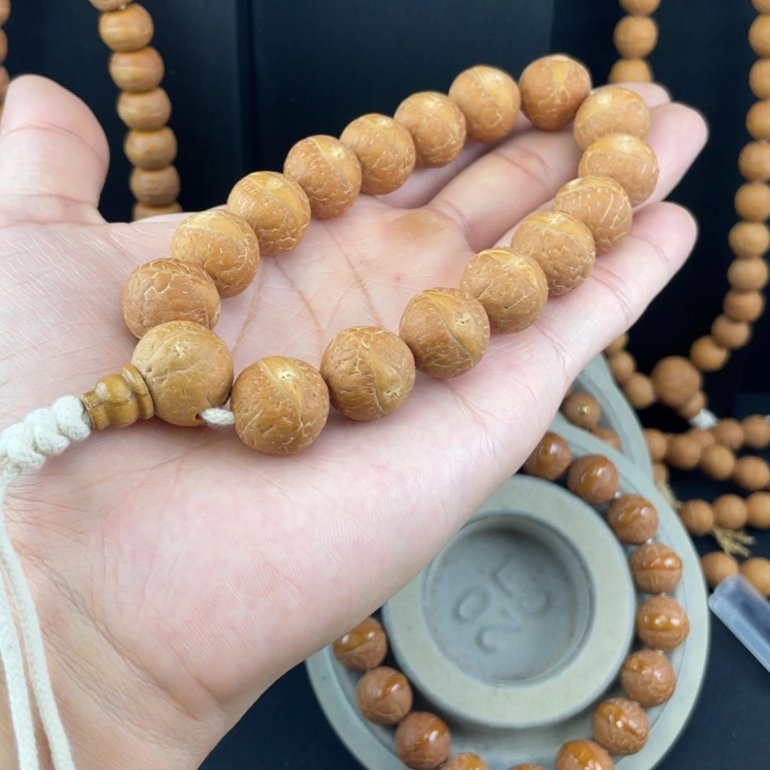 @***鱼吊坠凤眼菩提W175-k25凤眼菩提16+滴流圆新籽