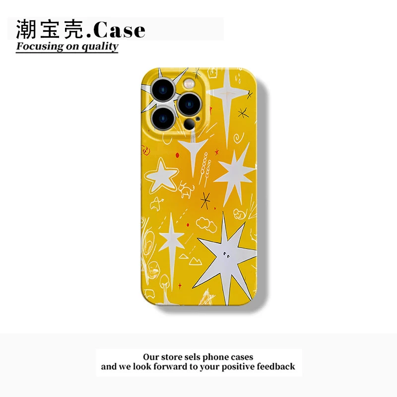 星星涂鸦适用于苹果16promax手机壳iphone15pro液态软壳14/13/12p