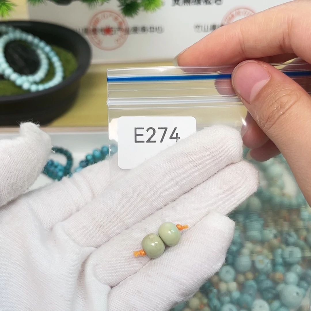 【闪购商品】南红玛瑙未镶嵌珠宝奇石