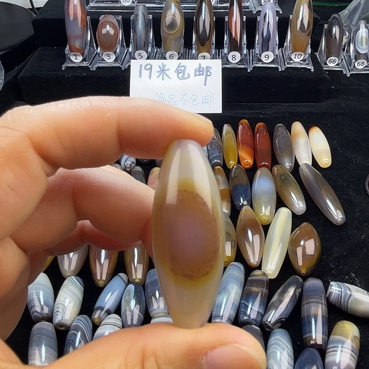 玛瑙/玉髓未镶嵌颈饰