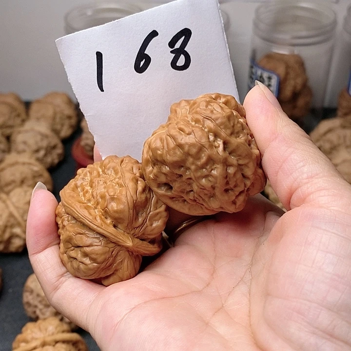 玖***叁我在外面吃东西了哈哈哈