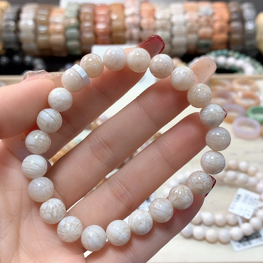 硅化珊瑚（珊瑚玉）手链未镶嵌*️****298