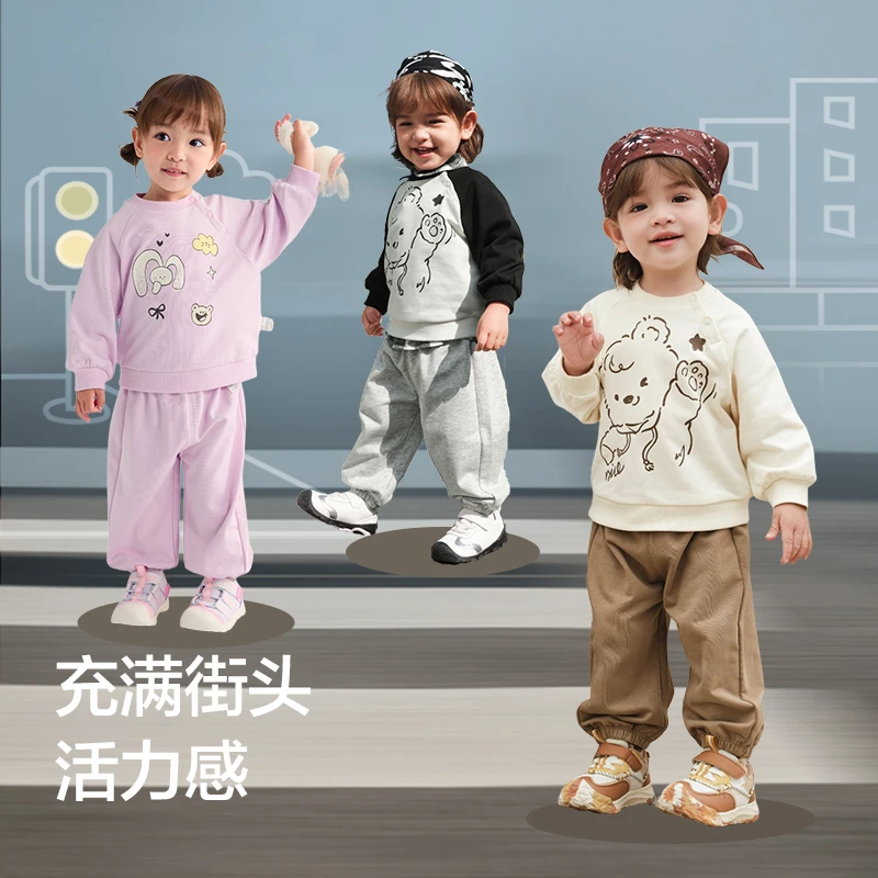 巴拉巴拉童装儿童长袖套装男童女童两件套宝宝秋2025新款童装时尚